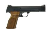 "Smith & Wesson 41 .22 LR (PR39559)" - 1 of 2