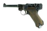 " Mauser S/42 Code 1936 Dated Luger 9mm (PR39585) - 2 of 8