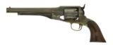 Martial Remington Beals Army (AH4786) - 1 of 5