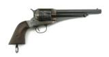 "Very Good Remington 1875 Egyptian Contract Revolver (AH4635)" - 2 of 4