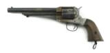 "Very Good Remington 1875 Egyptian Contract Revolver (AH4635)" - 1 of 4
