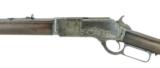 Winchester 1876 .50 Express Rifle (W9447) - 4 of 12