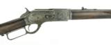 Winchester 1876 .50 Express Rifle (W9447) - 2 of 12