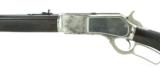 "Custom Winchester 1876 Deluxe .50 (W9451)" - 4 of 18