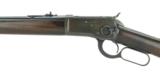 "Winchester 1892 .25-20 WCF (W9463)" - 4 of 9