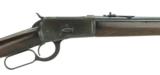 "Winchester 1892 .25-20 WCF (W9463)" - 2 of 9