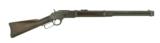 "Winchester Model 1873 Saddle Ring Carbine (W9484) - 1 of 11