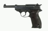 Mauser P38 9mm (PR39984) - 2 of 6