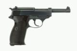 Mauser P38 9mm (PR39984) - 1 of 6