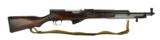 "Russian SKS 7.62x39 (R22654) - 1 of 5