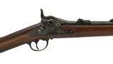 U.S. Springfield Model 1873 Trapdoor .45-70 (AL4366) - 2 of 8