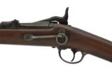 U.S. Springfield Model 1873 Trapdoor .45-70 (AL4366) - 5 of 8