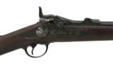 U.S. Springfield Model 1873 Trapdoor .45-70 (AL4370) - 2 of 5