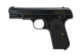 Colt 1908 .380 ACP (C14070) - 2 of 4
