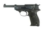 "byf Mauser P38 9mm (PR40042)- 2 of 4