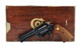 "Colt Diamondback .22 LR (C14103)" - 1 of 5