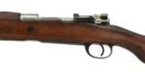 DWM Argentine1909 Mauser 7.65x53 (R22711) - 7 of 13