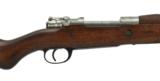 DWM Argentine1909 Mauser 7.65x53 (R22711) - 3 of 13
