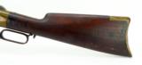"Very Early Henry .44 Rimfire (W7085)" - 12 of 14
