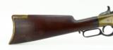 "Very Early Henry .44 Rimfire (W7085)" - 2 of 14