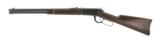 Winchester 1894 .30 WCF (W9500) - 3 of 8