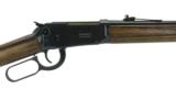 Winchester 9410 .410 Gauge (W9503) - 2 of 6