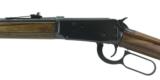 Winchester 9410 .410 Gauge (W9503) - 4 of 6