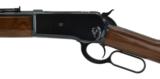 Browning 1886 .45-70 Govt (R22743) - 4 of 4