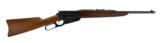 Winchester 1895 .30-40 Krag (W9515) - 2 of 5