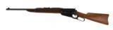 Winchester 1895 .30-40 Krag (W9515) - 4 of 5