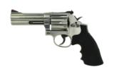 "Smith & Wesson 686-6 .357 Magnum (PR40422)
- 1 of 2