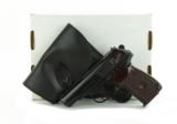 "Bulgarian Makarov 9x18 Makarov (PR40456) - 5 of 5