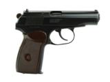 "Bulgarian Makarov 9x18 Makarov (PR40456) - 3 of 5