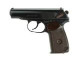 "Bulgarian Makarov 9x18 Makarov (PR40456) - 2 of 5