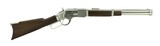 Winchester Model 1873 .44 WCF (W9547) - 1 of 12