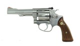 Smith & Wesson 63 .22 LR (PR40725) - 2 of 4