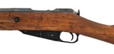Hungarian M44 7.62x54R (R22958) - 4 of 6