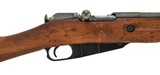 Hungarian M44 7.62x54R (R22958) - 2 of 6