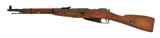 Hungarian M44 7.62x54R (R22958) - 3 of 6