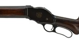 Winchester 1901 10 Ga (W9564) - 4 of 7