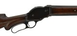 Winchester 1901 10 Ga (W9564) - 2 of 7