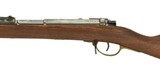 German Model 1871 11mm (AL4415) - 6 of 12