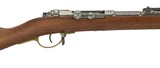 German Model 1871 11mm (AL4415) - 2 of 12