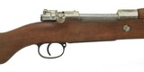 Brazilian 1908 7mm (R22457) - 2 of 10