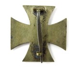Nazi WWII Iron Cross 1st Class with Iron Core (MM941) - 2 of 2