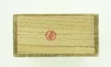 Kinko Fuchi Kashira (MGJ508) - 6 of 6