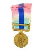 "Japanese Imperial War Medal 1914-1920 (MM986)" - 2 of 2