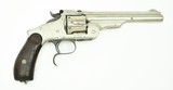 Smith and Wesson Russian (BAH3938) - 2 of 8