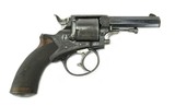 "Tranter Revolver, 5 Shots, .380 Caliber Centerfire (AH4644)" - 3 of 9