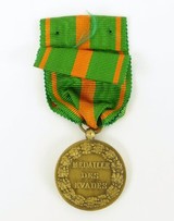 "French Medal (MM835)" - 2 of 2